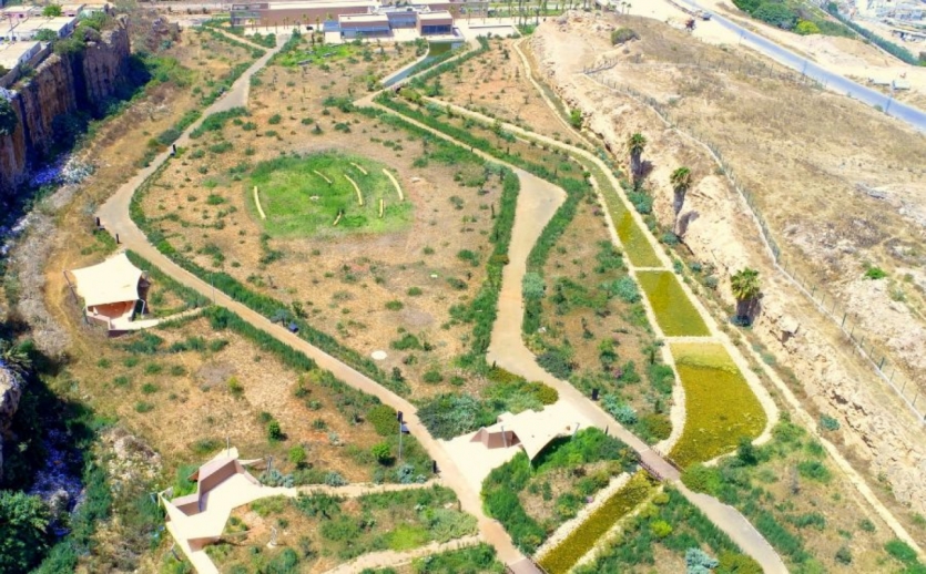 Parc Archéologique de Sidi Abderrahmane